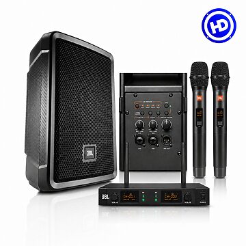 Mini Disco Hire Package - (Use Your Own Device) £99